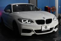 BMW 2シリーズ M240i LCI後期 直6ﾀｰﾎﾞ 340馬力 ﾍｷｻｺﾞﾅﾙLEDﾍｯﾄﾞﾗｲﾄ 追従ACC ﾋｰﾀｰ付黒革 ﾀｯﾁﾊﾟﾈﾙiﾄﾞﾗｲﾌﾞHDDﾅﾋﾞ ﾌﾙｾｸﾞ Bｶﾒ Pｱｼｽﾄ 前後PDC ｱﾀﾞﾌﾟﾃｨﾌﾞMｻｽ 大型ﾌﾞﾚｰｷｼｽﾃﾑ 車線逸脱&歩行者警告 衝突軽減ﾌﾞﾚｰｷ 18AW ﾊﾟﾄﾞﾙｼﾌﾄ 1ｵｰﾅｰ 2年保証