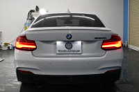 BMW 2シリーズ M240i LCI後期 直6ﾀｰﾎﾞ 340馬力 ﾍｷｻｺﾞﾅﾙLEDﾍｯﾄﾞﾗｲﾄ 追従ACC ﾋｰﾀｰ付黒革 ﾀｯﾁﾊﾟﾈﾙiﾄﾞﾗｲﾌﾞHDDﾅﾋﾞ ﾌﾙｾｸﾞ Bｶﾒ Pｱｼｽﾄ 前後PDC ｱﾀﾞﾌﾟﾃｨﾌﾞMｻｽ 大型ﾌﾞﾚｰｷｼｽﾃﾑ 車線逸脱&歩行者警告 衝突軽減ﾌﾞﾚｰｷ 18AW ﾊﾟﾄﾞﾙｼﾌﾄ 1ｵｰﾅｰ 2年保証