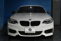 BMW 2シリーズ M240i LCI後期 直6ﾀｰﾎﾞ 340馬力 ﾍｷｻｺﾞﾅﾙLEDﾍｯﾄﾞﾗｲﾄ 追従ACC ﾋｰﾀｰ付黒革 ﾀｯﾁﾊﾟﾈﾙiﾄﾞﾗｲﾌﾞHDDﾅﾋﾞ ﾌﾙｾｸﾞ Bｶﾒ Pｱｼｽﾄ 前後PDC ｱﾀﾞﾌﾟﾃｨﾌﾞMｻｽ 大型ﾌﾞﾚｰｷｼｽﾃﾑ 車線逸脱&歩行者警告 衝突軽減ﾌﾞﾚｰｷ 18AW ﾊﾟﾄﾞﾙｼﾌﾄ 1ｵｰﾅｰ 2年保証