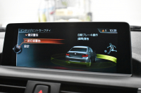 BMW 2シリーズ M240i 直6ﾀｰﾎﾞ 変更後ｴﾝｼﾞﾝ 340馬力 ﾋｰﾀｰ付黒革 ｱﾀﾞﾌﾟﾃｨﾌﾞMｻｽﾍﾟﾝｼｮﾝ  Mﾌﾞﾚｰｷ 18AW 衝突軽減ﾌﾞﾚｰｷ 車線逸脱&歩行者警告 ﾀｯﾁﾊﾟｯﾄﾞﾅﾋﾞ ﾌﾙｾｸﾞ Bｶﾒﾗ ﾘｱPDC ﾘﾝｸﾞ付ｷｾﾉﾝﾍｯﾄﾞﾗｲﾄ ﾄﾞﾗﾊﾟﾌｫ iｽﾄｯﾌﾟ ｽﾏｰﾄｷｰ  2年保証