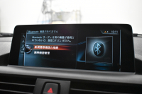 BMW 2シリーズ M240i 直6ﾀｰﾎﾞ 変更後ｴﾝｼﾞﾝ 340馬力 ﾋｰﾀｰ付黒革 ｱﾀﾞﾌﾟﾃｨﾌﾞMｻｽﾍﾟﾝｼｮﾝ  Mﾌﾞﾚｰｷ 18AW 衝突軽減ﾌﾞﾚｰｷ 車線逸脱&歩行者警告 ﾀｯﾁﾊﾟｯﾄﾞﾅﾋﾞ ﾌﾙｾｸﾞ Bｶﾒﾗ ﾘｱPDC ﾘﾝｸﾞ付ｷｾﾉﾝﾍｯﾄﾞﾗｲﾄ ﾄﾞﾗﾊﾟﾌｫ iｽﾄｯﾌﾟ ｽﾏｰﾄｷｰ  2年保証