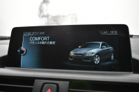 BMW 2シリーズ M240i 直6ﾀｰﾎﾞ 変更後ｴﾝｼﾞﾝ 340馬力 ﾋｰﾀｰ付黒革 ｱﾀﾞﾌﾟﾃｨﾌﾞMｻｽﾍﾟﾝｼｮﾝ  Mﾌﾞﾚｰｷ 18AW 衝突軽減ﾌﾞﾚｰｷ 車線逸脱&歩行者警告 ﾀｯﾁﾊﾟｯﾄﾞﾅﾋﾞ ﾌﾙｾｸﾞ Bｶﾒﾗ ﾘｱPDC ﾘﾝｸﾞ付ｷｾﾉﾝﾍｯﾄﾞﾗｲﾄ ﾄﾞﾗﾊﾟﾌｫ iｽﾄｯﾌﾟ ｽﾏｰﾄｷｰ  2年保証