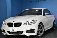 BMW 2シリーズ M240i 直6ﾀｰﾎﾞ 変更後ｴﾝｼﾞﾝ 340馬力 ﾋｰﾀｰ付黒革 ｱﾀﾞﾌﾟﾃｨﾌﾞMｻｽﾍﾟﾝｼｮﾝ  Mﾌﾞﾚｰｷ 18AW 衝突軽減ﾌﾞﾚｰｷ 車線逸脱&歩行者警告 ﾀｯﾁﾊﾟｯﾄﾞﾅﾋﾞ ﾌﾙｾｸﾞ Bｶﾒﾗ ﾘｱPDC ﾘﾝｸﾞ付ｷｾﾉﾝﾍｯﾄﾞﾗｲﾄ ﾄﾞﾗﾊﾟﾌｫ iｽﾄｯﾌﾟ ｽﾏｰﾄｷｰ  2年保証