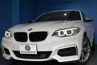 BMW 2シリーズ M240i 直6ﾀｰﾎﾞ 変更後ｴﾝｼﾞﾝ 340馬力 ﾋｰﾀｰ付黒革 ｱﾀﾞﾌﾟﾃｨﾌﾞMｻｽﾍﾟﾝｼｮﾝ  Mﾌﾞﾚｰｷ 18AW 衝突軽減ﾌﾞﾚｰｷ 車線逸脱&歩行者警告 ﾀｯﾁﾊﾟｯﾄﾞﾅﾋﾞ ﾌﾙｾｸﾞ Bｶﾒﾗ ﾘｱPDC ﾘﾝｸﾞ付ｷｾﾉﾝﾍｯﾄﾞﾗｲﾄ ﾄﾞﾗﾊﾟﾌｫ iｽﾄｯﾌﾟ ｽﾏｰﾄｷｰ  2年保証