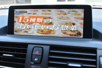 BMW 2シリーズ M240i 直6ﾀｰﾎﾞ 変更後ｴﾝｼﾞﾝ 340馬力 ﾋｰﾀｰ付黒革 ｱﾀﾞﾌﾟﾃｨﾌﾞMｻｽﾍﾟﾝｼｮﾝ  Mﾌﾞﾚｰｷ 18AW 衝突軽減ﾌﾞﾚｰｷ 車線逸脱&歩行者警告 ﾀｯﾁﾊﾟｯﾄﾞﾅﾋﾞ ﾌﾙｾｸﾞ Bｶﾒﾗ ﾘｱPDC ﾘﾝｸﾞ付ｷｾﾉﾝﾍｯﾄﾞﾗｲﾄ ﾄﾞﾗﾊﾟﾌｫ iｽﾄｯﾌﾟ ｽﾏｰﾄｷｰ  2年保証