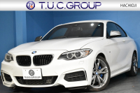 BMW 2シリーズ M235i 直6ﾀｰﾎﾞ 326馬力 ﾋｰﾀｰ付黒革 ﾀｯﾁﾊﾟｯﾄﾞ式iﾄﾞﾗｲﾌﾞHDDﾅﾋﾞ  ﾘﾔPDC Bｶﾒﾗ  ｱﾀﾞﾌﾟﾃｨﾌﾞMｻｽ 大型ﾌﾞﾚｰｷｼｽﾃﾑ 18AW 車線逸脱&歩行者警告 衝突軽減ﾌﾞﾚｰｷ 1ｵｰﾅｰ 2年保証