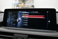 BMW 2シリーズ M235i 直6ﾀｰﾎﾞ 326馬力 ﾋｰﾀｰ付黒革 ﾀｯﾁﾊﾟｯﾄﾞ式iﾄﾞﾗｲﾌﾞHDDﾅﾋﾞ  ﾘﾔPDC Bｶﾒﾗ  ｱﾀﾞﾌﾟﾃｨﾌﾞMｻｽ 大型ﾌﾞﾚｰｷｼｽﾃﾑ 18AW 車線逸脱&歩行者警告 衝突軽減ﾌﾞﾚｰｷ 1ｵｰﾅｰ 2年保証