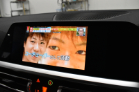 BMW 3シリーズ M340i Xﾄﾞﾗｲﾌﾞ G20型 直6ﾀｰﾎﾞ ﾋｰﾀｰ付茶革 19AW 追従ACC HUD ﾚｰｻﾞｰLEDﾗｲﾄ 可変Mｻｽ Mﾌﾞﾚｰｷ 4WD ｼﾞｪｽﾁｬｰｺﾝﾄﾛｰﾙ ﾊｰﾏﾝｶｰﾄﾞﾝｽﾋﾟｰｶｰ 側面衝突&車線変更&逸脱&歩行車警告 後退ｱｼｽﾄ Pｱｼｽﾄ ﾌﾙｾｸﾞﾀｯﾁﾊﾟﾈﾙﾅﾋﾞ ｱｯﾌﾟﾙｶｰﾌﾟﾚｲ 2年保証