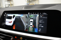 BMW 3シリーズ M340i Xﾄﾞﾗｲﾌﾞ G20型 直6ﾀｰﾎﾞ ﾋｰﾀｰ付茶革 19AW 追従ACC HUD ﾚｰｻﾞｰLEDﾗｲﾄ 可変Mｻｽ Mﾌﾞﾚｰｷ 4WD ｼﾞｪｽﾁｬｰｺﾝﾄﾛｰﾙ ﾊｰﾏﾝｶｰﾄﾞﾝｽﾋﾟｰｶｰ 側面衝突&車線変更&逸脱&歩行車警告 後退ｱｼｽﾄ Pｱｼｽﾄ ﾌﾙｾｸﾞﾀｯﾁﾊﾟﾈﾙﾅﾋﾞ ｱｯﾌﾟﾙｶｰﾌﾟﾚｲ 2年保証