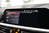 BMW 3シリーズ M340i Xﾄﾞﾗｲﾌﾞ G20型 直6ﾀｰﾎﾞ ﾋｰﾀｰ付茶革 19AW 追従ACC HUD ﾚｰｻﾞｰLEDﾗｲﾄ 可変Mｻｽ Mﾌﾞﾚｰｷ 4WD ｼﾞｪｽﾁｬｰｺﾝﾄﾛｰﾙ ﾊｰﾏﾝｶｰﾄﾞﾝｽﾋﾟｰｶｰ 側面衝突&車線変更&逸脱&歩行車警告 後退ｱｼｽﾄ Pｱｼｽﾄ ﾌﾙｾｸﾞﾀｯﾁﾊﾟﾈﾙﾅﾋﾞ ｱｯﾌﾟﾙｶｰﾌﾟﾚｲ 2年保証