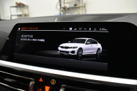 BMW 3シリーズ M340i Xﾄﾞﾗｲﾌﾞ G20型 直6ﾀｰﾎﾞ ﾋｰﾀｰ付茶革 19AW 追従ACC HUD ﾚｰｻﾞｰLEDﾗｲﾄ 可変Mｻｽ Mﾌﾞﾚｰｷ 4WD ｼﾞｪｽﾁｬｰｺﾝﾄﾛｰﾙ ﾊｰﾏﾝｶｰﾄﾞﾝｽﾋﾟｰｶｰ 側面衝突&車線変更&逸脱&歩行車警告 後退ｱｼｽﾄ Pｱｼｽﾄ ﾌﾙｾｸﾞﾀｯﾁﾊﾟﾈﾙﾅﾋﾞ ｱｯﾌﾟﾙｶｰﾌﾟﾚｲ 2年保証