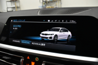 BMW 3シリーズ M340i Xﾄﾞﾗｲﾌﾞ G20型 直6ﾀｰﾎﾞ ﾋｰﾀｰ付茶革 19AW 追従ACC HUD ﾚｰｻﾞｰLEDﾗｲﾄ 可変Mｻｽ Mﾌﾞﾚｰｷ 4WD ｼﾞｪｽﾁｬｰｺﾝﾄﾛｰﾙ ﾊｰﾏﾝｶｰﾄﾞﾝｽﾋﾟｰｶｰ 側面衝突&車線変更&逸脱&歩行車警告 後退ｱｼｽﾄ Pｱｼｽﾄ ﾌﾙｾｸﾞﾀｯﾁﾊﾟﾈﾙﾅﾋﾞ ｱｯﾌﾟﾙｶｰﾌﾟﾚｲ 2年保証