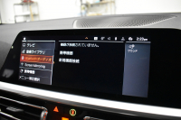 BMW 3シリーズ M340i Xﾄﾞﾗｲﾌﾞ G20型 直6ﾀｰﾎﾞ ﾋｰﾀｰ付茶革 19AW 追従ACC HUD ﾚｰｻﾞｰLEDﾗｲﾄ 可変Mｻｽ Mﾌﾞﾚｰｷ 4WD ｼﾞｪｽﾁｬｰｺﾝﾄﾛｰﾙ ﾊｰﾏﾝｶｰﾄﾞﾝｽﾋﾟｰｶｰ 側面衝突&車線変更&逸脱&歩行車警告 後退ｱｼｽﾄ Pｱｼｽﾄ ﾌﾙｾｸﾞﾀｯﾁﾊﾟﾈﾙﾅﾋﾞ ｱｯﾌﾟﾙｶｰﾌﾟﾚｲ 2年保証