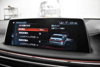 BMW 7シリーズ 740i Mｽﾎﾟｰﾂ ﾘｱｺﾝﾌｫｰﾄP ﾘｱｴﾝﾀｰﾃｲﾒﾝﾄP ｻﾝﾙｰﾌ BMWﾚｰｻﾞｰLED 前席ﾏｯｻｰｼﾞ全席ﾋｰﾀｰ&ﾍﾞﾝﾁﾚｰｼｮﾝ付黒革 ACC HUD ﾊｰﾏﾝｶｰﾄﾞﾝ ｼﾞｪｽﾁｬｰｺﾝﾄﾛｰﾙ ﾀｯﾁﾊﾟﾈﾙﾅﾋﾞ3Dﾋﾞｭｰ LCW 液晶ﾒｰﾀｰ 20AW 2年保証