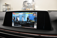 BMW 7シリーズ 740i Mｽﾎﾟｰﾂ ﾘｱｺﾝﾌｫｰﾄP ﾘｱｴﾝﾀｰﾃｲﾒﾝﾄP ｻﾝﾙｰﾌ BMWﾚｰｻﾞｰLED 前席ﾏｯｻｰｼﾞ全席ﾋｰﾀｰ&ﾍﾞﾝﾁﾚｰｼｮﾝ付黒革 ACC HUD ﾊｰﾏﾝｶｰﾄﾞﾝ ｼﾞｪｽﾁｬｰｺﾝﾄﾛｰﾙ ﾀｯﾁﾊﾟﾈﾙﾅﾋﾞ3Dﾋﾞｭｰ LCW 液晶ﾒｰﾀｰ 20AW 2年保証