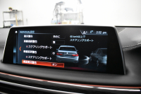 BMW 7シリーズ 740i Mｽﾎﾟｰﾂ ﾘｱｺﾝﾌｫｰﾄP ﾘｱｴﾝﾀｰﾃｲﾒﾝﾄP ｻﾝﾙｰﾌ BMWﾚｰｻﾞｰLED 前席ﾏｯｻｰｼﾞ全席ﾋｰﾀｰ&ﾍﾞﾝﾁﾚｰｼｮﾝ付黒革 ACC HUD ﾊｰﾏﾝｶｰﾄﾞﾝ ｼﾞｪｽﾁｬｰｺﾝﾄﾛｰﾙ ﾀｯﾁﾊﾟﾈﾙﾅﾋﾞ3Dﾋﾞｭｰ LCW 液晶ﾒｰﾀｰ 20AW 2年保証