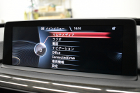 BMW 3シリーズ 320i ｸﾞﾗﾝﾂｰﾘｽﾓ ﾗｸﾞｼﾞｭｱﾘｰ  追従ACC ﾋｰﾀｰ付黒革 車線逸脱&歩行者警告 衝突軽減B 電動Rｹﾞｰﾄ 電格Rｽﾎﾟｲﾗｰ ﾀｯﾁﾊﾟｯﾄﾞﾅﾋﾞ Bｶﾒﾗ ﾘｱPDC iｽﾄｯﾌﾟ 2年保証