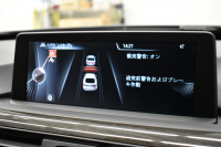 BMW 3シリーズ 320i ｸﾞﾗﾝﾂｰﾘｽﾓ ﾗｸﾞｼﾞｭｱﾘｰ  追従ACC ﾋｰﾀｰ付黒革 車線逸脱&歩行者警告 衝突軽減B 電動Rｹﾞｰﾄ 電格Rｽﾎﾟｲﾗｰ ﾀｯﾁﾊﾟｯﾄﾞﾅﾋﾞ Bｶﾒﾗ ﾘｱPDC iｽﾄｯﾌﾟ 2年保証