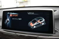 BMW X1 Xdrive18d Xﾗｲﾝ 4WD ﾊｲﾗｲﾝ&ｺﾝﾌｫｰﾄP ｱﾄﾞﾊﾞﾝｽﾄﾞｱｸﾃｨﾌﾞｾｰﾌﾃｨP 追従ACC HUD ﾋｰﾀｰ付電動黒革 ﾀｯﾁﾊﾊﾟｯﾄﾞiﾄﾞﾗｲﾌﾞﾅﾋﾞ LEDﾍｯﾄﾞﾗｲﾄ 衝突軽減B 車線逸脱&歩行者警告  Bｶﾒﾗ Pｱｼｽﾄ 前後PDC 電動ﾄﾗﾝｸ  ｽﾏｰﾄｷｰ Bluetoothｵｰﾃﾞｨｵ＆通話 2年保証