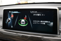 BMW X1 Xdrive18d Xﾗｲﾝ 4WD ﾊｲﾗｲﾝ&ｺﾝﾌｫｰﾄP ｱﾄﾞﾊﾞﾝｽﾄﾞｱｸﾃｨﾌﾞｾｰﾌﾃｨP 追従ACC HUD ﾋｰﾀｰ付電動黒革 ﾀｯﾁﾊﾊﾟｯﾄﾞiﾄﾞﾗｲﾌﾞﾅﾋﾞ LEDﾍｯﾄﾞﾗｲﾄ 衝突軽減B 車線逸脱&歩行者警告  Bｶﾒﾗ Pｱｼｽﾄ 前後PDC 電動ﾄﾗﾝｸ  ｽﾏｰﾄｷｰ Bluetoothｵｰﾃﾞｨｵ＆通話 2年保証