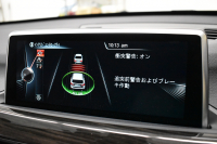BMW X1 Xdrive18d Xﾗｲﾝ 4WD ﾊｲﾗｲﾝ&ｺﾝﾌｫｰﾄP ｱﾄﾞﾊﾞﾝｽﾄﾞｱｸﾃｨﾌﾞｾｰﾌﾃｨP 追従ACC HUD ﾋｰﾀｰ付電動黒革 ﾀｯﾁﾊﾊﾟｯﾄﾞiﾄﾞﾗｲﾌﾞﾅﾋﾞ LEDﾍｯﾄﾞﾗｲﾄ 衝突軽減B 車線逸脱&歩行者警告  Bｶﾒﾗ Pｱｼｽﾄ 前後PDC 電動ﾄﾗﾝｸ  ｽﾏｰﾄｷｰ Bluetoothｵｰﾃﾞｨｵ＆通話 2年保証