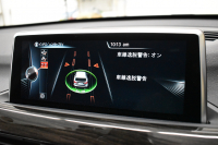 BMW X1 Xdrive18d Xﾗｲﾝ 4WD ﾊｲﾗｲﾝ&ｺﾝﾌｫｰﾄP ｱﾄﾞﾊﾞﾝｽﾄﾞｱｸﾃｨﾌﾞｾｰﾌﾃｨP 追従ACC HUD ﾋｰﾀｰ付電動黒革 ﾀｯﾁﾊﾊﾟｯﾄﾞiﾄﾞﾗｲﾌﾞﾅﾋﾞ LEDﾍｯﾄﾞﾗｲﾄ 衝突軽減B 車線逸脱&歩行者警告  Bｶﾒﾗ Pｱｼｽﾄ 前後PDC 電動ﾄﾗﾝｸ  ｽﾏｰﾄｷｰ Bluetoothｵｰﾃﾞｨｵ＆通話 2年保証