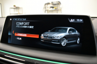 BMW 7シリーズ 740i Mｽﾎﾟｰﾂ ﾘｱｺﾝﾌｫｰﾄP 後席ﾓﾆﾀｰ ｻﾝﾙｰﾌ BMWﾚｰｻﾞｰLED ｽﾃｱﾘﾝｸﾞﾋｰﾀｰ 前席ﾏｯｻｰｼﾞ全席ﾋｰﾀｰ&ﾍﾞﾝﾁﾚｰｼｮﾝ付ﾓｶ革 ACC HUD ﾘﾓｰﾄ駐車 ﾊｰﾏﾝｶｰﾄﾞﾝ  ﾀｯﾁﾊﾟﾈﾙﾅﾋﾞ3Dﾋﾞｭｰ LCW 液晶ﾒｰﾀｰ 20AW 2年保証