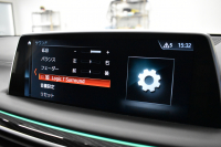 BMW 7シリーズ 740i Mｽﾎﾟｰﾂ ﾘｱｺﾝﾌｫｰﾄP 後席ﾓﾆﾀｰ ｻﾝﾙｰﾌ BMWﾚｰｻﾞｰLED ｽﾃｱﾘﾝｸﾞﾋｰﾀｰ 前席ﾏｯｻｰｼﾞ全席ﾋｰﾀｰ&ﾍﾞﾝﾁﾚｰｼｮﾝ付ﾓｶ革 ACC HUD ﾘﾓｰﾄ駐車 ﾊｰﾏﾝｶｰﾄﾞﾝ  ﾀｯﾁﾊﾟﾈﾙﾅﾋﾞ3Dﾋﾞｭｰ LCW 液晶ﾒｰﾀｰ 20AW 2年保証