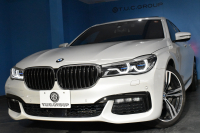 BMW 7シリーズ 740i Mｽﾎﾟｰﾂ ﾘｱｺﾝﾌｫｰﾄP 後席ﾓﾆﾀｰ ｻﾝﾙｰﾌ BMWﾚｰｻﾞｰLED ｽﾃｱﾘﾝｸﾞﾋｰﾀｰ 前席ﾏｯｻｰｼﾞ全席ﾋｰﾀｰ&ﾍﾞﾝﾁﾚｰｼｮﾝ付ﾓｶ革 ACC HUD ﾘﾓｰﾄ駐車 ﾊｰﾏﾝｶｰﾄﾞﾝ  ﾀｯﾁﾊﾟﾈﾙﾅﾋﾞ3Dﾋﾞｭｰ LCW 液晶ﾒｰﾀｰ 20AW 2年保証