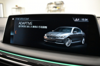 BMW 7シリーズ 740i Mｽﾎﾟｰﾂ ﾘｱｺﾝﾌｫｰﾄP 後席ﾓﾆﾀｰ ｻﾝﾙｰﾌ BMWﾚｰｻﾞｰLED ｽﾃｱﾘﾝｸﾞﾋｰﾀｰ 前席ﾏｯｻｰｼﾞ全席ﾋｰﾀｰ&ﾍﾞﾝﾁﾚｰｼｮﾝ付ﾓｶ革 ACC HUD ﾘﾓｰﾄ駐車 ﾊｰﾏﾝｶｰﾄﾞﾝ  ﾀｯﾁﾊﾟﾈﾙﾅﾋﾞ3Dﾋﾞｭｰ LCW 液晶ﾒｰﾀｰ 20AW 2年保証