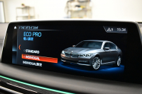BMW 7シリーズ 740i Mｽﾎﾟｰﾂ ﾘｱｺﾝﾌｫｰﾄP 後席ﾓﾆﾀｰ ｻﾝﾙｰﾌ BMWﾚｰｻﾞｰLED ｽﾃｱﾘﾝｸﾞﾋｰﾀｰ 前席ﾏｯｻｰｼﾞ全席ﾋｰﾀｰ&ﾍﾞﾝﾁﾚｰｼｮﾝ付ﾓｶ革 ACC HUD ﾘﾓｰﾄ駐車 ﾊｰﾏﾝｶｰﾄﾞﾝ  ﾀｯﾁﾊﾟﾈﾙﾅﾋﾞ3Dﾋﾞｭｰ LCW 液晶ﾒｰﾀｰ 20AW 2年保証