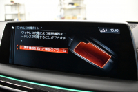 BMW 7シリーズ 740i Mｽﾎﾟｰﾂ ﾘｱｺﾝﾌｫｰﾄP 後席ﾓﾆﾀｰ ｻﾝﾙｰﾌ BMWﾚｰｻﾞｰLED ｽﾃｱﾘﾝｸﾞﾋｰﾀｰ 前席ﾏｯｻｰｼﾞ全席ﾋｰﾀｰ&ﾍﾞﾝﾁﾚｰｼｮﾝ付ﾓｶ革 ACC HUD ﾘﾓｰﾄ駐車 ﾊｰﾏﾝｶｰﾄﾞﾝ  ﾀｯﾁﾊﾟﾈﾙﾅﾋﾞ3Dﾋﾞｭｰ LCW 液晶ﾒｰﾀｰ 20AW 2年保証