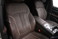 BMW 7シリーズ 740i Mｽﾎﾟｰﾂ ﾘｱｺﾝﾌｫｰﾄP 後席ﾓﾆﾀｰ ｻﾝﾙｰﾌ BMWﾚｰｻﾞｰLED ｽﾃｱﾘﾝｸﾞﾋｰﾀｰ 前席ﾏｯｻｰｼﾞ全席ﾋｰﾀｰ&ﾍﾞﾝﾁﾚｰｼｮﾝ付ﾓｶ革 ACC HUD ﾘﾓｰﾄ駐車 ﾊｰﾏﾝｶｰﾄﾞﾝ  ﾀｯﾁﾊﾟﾈﾙﾅﾋﾞ3Dﾋﾞｭｰ LCW 液晶ﾒｰﾀｰ 20AW 2年保証