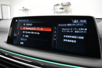 BMW 7シリーズ 740i Mｽﾎﾟｰﾂ ﾘｱｺﾝﾌｫｰﾄP 後席ﾓﾆﾀｰ ｻﾝﾙｰﾌ BMWﾚｰｻﾞｰLED ｽﾃｱﾘﾝｸﾞﾋｰﾀｰ 前席ﾏｯｻｰｼﾞ全席ﾋｰﾀｰ&ﾍﾞﾝﾁﾚｰｼｮﾝ付ﾓｶ革 ACC HUD ﾘﾓｰﾄ駐車 ﾊｰﾏﾝｶｰﾄﾞﾝ  ﾀｯﾁﾊﾟﾈﾙﾅﾋﾞ3Dﾋﾞｭｰ LCW 液晶ﾒｰﾀｰ 20AW 2年保証