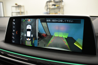 BMW 7シリーズ 740i Mｽﾎﾟｰﾂ ﾘｱｺﾝﾌｫｰﾄP 後席ﾓﾆﾀｰ ｻﾝﾙｰﾌ BMWﾚｰｻﾞｰLED ｽﾃｱﾘﾝｸﾞﾋｰﾀｰ 前席ﾏｯｻｰｼﾞ全席ﾋｰﾀｰ&ﾍﾞﾝﾁﾚｰｼｮﾝ付ﾓｶ革 ACC HUD ﾘﾓｰﾄ駐車 ﾊｰﾏﾝｶｰﾄﾞﾝ  ﾀｯﾁﾊﾟﾈﾙﾅﾋﾞ3Dﾋﾞｭｰ LCW 液晶ﾒｰﾀｰ 20AW 2年保証