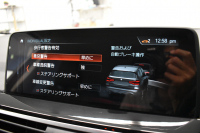 BMW X3 Xﾄﾞﾗｲﾌﾞ 20d Xﾗｲﾝ G01型 1ｵｰﾅｰ ﾍｷｻｺﾞﾅﾙLEDﾍｯﾄﾞﾗｲﾄ&ﾃｰﾙ 追従ACC ﾋｰﾀｰ付黒革 車線変更&逸脱&歩行者警告 衝突軽減ﾌﾞﾚｰｷ 19AW ﾀｯﾁﾊﾟﾈﾙﾅﾋﾞ ﾌﾙｾｸﾞ 3Dﾋﾞｭｰ ﾄｯﾌﾟﾋﾞｭｰ Bｶﾒﾗ 電動Rｹﾞｰﾄ ﾜｲﾔﾚｽ充電 ﾄﾞﾗﾊﾟﾌｫ 2年保証