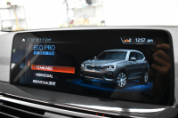 BMW X3 Xﾄﾞﾗｲﾌﾞ 20d Xﾗｲﾝ G01型 1ｵｰﾅｰ ﾍｷｻｺﾞﾅﾙLEDﾍｯﾄﾞﾗｲﾄ&ﾃｰﾙ 追従ACC ﾋｰﾀｰ付黒革 車線変更&逸脱&歩行者警告 衝突軽減ﾌﾞﾚｰｷ 19AW ﾀｯﾁﾊﾟﾈﾙﾅﾋﾞ ﾌﾙｾｸﾞ 3Dﾋﾞｭｰ ﾄｯﾌﾟﾋﾞｭｰ Bｶﾒﾗ 電動Rｹﾞｰﾄ ﾜｲﾔﾚｽ充電 ﾄﾞﾗﾊﾟﾌｫ 2年保証