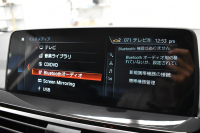 BMW X3 Xﾄﾞﾗｲﾌﾞ 20d Xﾗｲﾝ G01型 1ｵｰﾅｰ ﾍｷｻｺﾞﾅﾙLEDﾍｯﾄﾞﾗｲﾄ&ﾃｰﾙ 追従ACC ﾋｰﾀｰ付黒革 車線変更&逸脱&歩行者警告 衝突軽減ﾌﾞﾚｰｷ 19AW ﾀｯﾁﾊﾟﾈﾙﾅﾋﾞ ﾌﾙｾｸﾞ 3Dﾋﾞｭｰ ﾄｯﾌﾟﾋﾞｭｰ Bｶﾒﾗ 電動Rｹﾞｰﾄ ﾜｲﾔﾚｽ充電 ﾄﾞﾗﾊﾟﾌｫ 2年保証