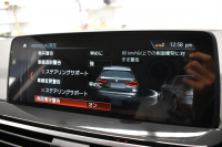 BMW X3 Xﾄﾞﾗｲﾌﾞ 20d Xﾗｲﾝ G01型 1ｵｰﾅｰ ﾍｷｻｺﾞﾅﾙLEDﾍｯﾄﾞﾗｲﾄ&ﾃｰﾙ 追従ACC ﾋｰﾀｰ付黒革 車線変更&逸脱&歩行者警告 衝突軽減ﾌﾞﾚｰｷ 19AW ﾀｯﾁﾊﾟﾈﾙﾅﾋﾞ ﾌﾙｾｸﾞ 3Dﾋﾞｭｰ ﾄｯﾌﾟﾋﾞｭｰ Bｶﾒﾗ 電動Rｹﾞｰﾄ ﾜｲﾔﾚｽ充電 ﾄﾞﾗﾊﾟﾌｫ 2年保証