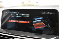 BMW X3 Xﾄﾞﾗｲﾌﾞ 20d Xﾗｲﾝ G01型 1ｵｰﾅｰ ﾍｷｻｺﾞﾅﾙLEDﾍｯﾄﾞﾗｲﾄ&ﾃｰﾙ 追従ACC ﾋｰﾀｰ付黒革 車線変更&逸脱&歩行者警告 衝突軽減ﾌﾞﾚｰｷ 19AW ﾀｯﾁﾊﾟﾈﾙﾅﾋﾞ ﾌﾙｾｸﾞ 3Dﾋﾞｭｰ ﾄｯﾌﾟﾋﾞｭｰ Bｶﾒﾗ 電動Rｹﾞｰﾄ ﾜｲﾔﾚｽ充電 ﾄﾞﾗﾊﾟﾌｫ 2年保証