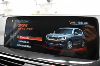 BMW X3 Xﾄﾞﾗｲﾌﾞ 20d Xﾗｲﾝ G01型 1ｵｰﾅｰ ﾍｷｻｺﾞﾅﾙLEDﾍｯﾄﾞﾗｲﾄ&ﾃｰﾙ 追従ACC ﾋｰﾀｰ付黒革 車線変更&逸脱&歩行者警告 衝突軽減ﾌﾞﾚｰｷ 19AW ﾀｯﾁﾊﾟﾈﾙﾅﾋﾞ ﾌﾙｾｸﾞ 3Dﾋﾞｭｰ ﾄｯﾌﾟﾋﾞｭｰ Bｶﾒﾗ 電動Rｹﾞｰﾄ ﾜｲﾔﾚｽ充電 ﾄﾞﾗﾊﾟﾌｫ 2年保証