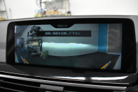 BMW X3 Xﾄﾞﾗｲﾌﾞ 20d Xﾗｲﾝ G01型 1ｵｰﾅｰ ﾍｷｻｺﾞﾅﾙLEDﾍｯﾄﾞﾗｲﾄ&ﾃｰﾙ 追従ACC ﾋｰﾀｰ付黒革 車線変更&逸脱&歩行者警告 衝突軽減ﾌﾞﾚｰｷ 19AW ﾀｯﾁﾊﾟﾈﾙﾅﾋﾞ ﾌﾙｾｸﾞ 3Dﾋﾞｭｰ ﾄｯﾌﾟﾋﾞｭｰ Bｶﾒﾗ 電動Rｹﾞｰﾄ ﾜｲﾔﾚｽ充電 ﾄﾞﾗﾊﾟﾌｫ 2年保証