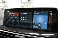 BMW X3 Xﾄﾞﾗｲﾌﾞ 20d Xﾗｲﾝ G01型 1ｵｰﾅｰ ﾍｷｻｺﾞﾅﾙLEDﾍｯﾄﾞﾗｲﾄ&ﾃｰﾙ 追従ACC ﾋｰﾀｰ付黒革 車線変更&逸脱&歩行者警告 衝突軽減ﾌﾞﾚｰｷ 19AW ﾀｯﾁﾊﾟﾈﾙﾅﾋﾞ ﾌﾙｾｸﾞ 3Dﾋﾞｭｰ ﾄｯﾌﾟﾋﾞｭｰ Bｶﾒﾗ 電動Rｹﾞｰﾄ ﾜｲﾔﾚｽ充電 ﾄﾞﾗﾊﾟﾌｫ 2年保証