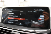 BMW X3 Xﾄﾞﾗｲﾌﾞ 20d Xﾗｲﾝ G01型 1ｵｰﾅｰ ﾍｷｻｺﾞﾅﾙLEDﾍｯﾄﾞﾗｲﾄ&ﾃｰﾙ 追従ACC ﾋｰﾀｰ付黒革 車線変更&逸脱&歩行者警告 衝突軽減ﾌﾞﾚｰｷ 19AW ﾀｯﾁﾊﾟﾈﾙﾅﾋﾞ ﾌﾙｾｸﾞ 3Dﾋﾞｭｰ ﾄｯﾌﾟﾋﾞｭｰ Bｶﾒﾗ 電動Rｹﾞｰﾄ ﾜｲﾔﾚｽ充電 ﾄﾞﾗﾊﾟﾌｫ 2年保証