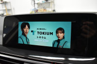 BMW X3 Xﾄﾞﾗｲﾌﾞ 20d Xﾗｲﾝ G01型 1ｵｰﾅｰ ﾍｷｻｺﾞﾅﾙLEDﾍｯﾄﾞﾗｲﾄ&ﾃｰﾙ 追従ACC ﾋｰﾀｰ付黒革 車線変更&逸脱&歩行者警告 衝突軽減ﾌﾞﾚｰｷ 19AW ﾀｯﾁﾊﾟﾈﾙﾅﾋﾞ ﾌﾙｾｸﾞ 3Dﾋﾞｭｰ ﾄｯﾌﾟﾋﾞｭｰ Bｶﾒﾗ 電動Rｹﾞｰﾄ ﾜｲﾔﾚｽ充電 ﾄﾞﾗﾊﾟﾌｫ 2年保証