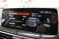 BMW X3 Xﾄﾞﾗｲﾌﾞ 20d Xﾗｲﾝ G01型 1ｵｰﾅｰ ﾍｷｻｺﾞﾅﾙLEDﾍｯﾄﾞﾗｲﾄ&ﾃｰﾙ 追従ACC ﾋｰﾀｰ付黒革 車線変更&逸脱&歩行者警告 衝突軽減ﾌﾞﾚｰｷ 19AW ﾀｯﾁﾊﾟﾈﾙﾅﾋﾞ ﾌﾙｾｸﾞ 3Dﾋﾞｭｰ ﾄｯﾌﾟﾋﾞｭｰ Bｶﾒﾗ 電動Rｹﾞｰﾄ ﾜｲﾔﾚｽ充電 ﾄﾞﾗﾊﾟﾌｫ 2年保証