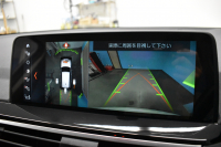 BMW X3 Xﾄﾞﾗｲﾌﾞ 20d Xﾗｲﾝ G01型 1ｵｰﾅｰ ﾍｷｻｺﾞﾅﾙLEDﾍｯﾄﾞﾗｲﾄ&ﾃｰﾙ 追従ACC ﾋｰﾀｰ付黒革 車線変更&逸脱&歩行者警告 衝突軽減ﾌﾞﾚｰｷ 19AW ﾀｯﾁﾊﾟﾈﾙﾅﾋﾞ ﾌﾙｾｸﾞ 3Dﾋﾞｭｰ ﾄｯﾌﾟﾋﾞｭｰ Bｶﾒﾗ 電動Rｹﾞｰﾄ ﾜｲﾔﾚｽ充電 ﾄﾞﾗﾊﾟﾌｫ 2年保証