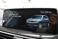 BMW X3 Xﾄﾞﾗｲﾌﾞ 20d Xﾗｲﾝ G01型 1ｵｰﾅｰ ﾍｷｻｺﾞﾅﾙLEDﾍｯﾄﾞﾗｲﾄ&ﾃｰﾙ 追従ACC ﾋｰﾀｰ付黒革 車線変更&逸脱&歩行者警告 衝突軽減ﾌﾞﾚｰｷ 19AW ﾀｯﾁﾊﾟﾈﾙﾅﾋﾞ ﾌﾙｾｸﾞ 3Dﾋﾞｭｰ ﾄｯﾌﾟﾋﾞｭｰ Bｶﾒﾗ 電動Rｹﾞｰﾄ ﾜｲﾔﾚｽ充電 ﾄﾞﾗﾊﾟﾌｫ 2年保証