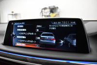 BMW 7シリーズ 740i ﾌﾟﾗｽP ﾚｰｻﾞｰLED ｻﾝﾙｰﾌ 追従ACC 全席ﾋｰﾀｰ付白革 Fﾍﾞﾝﾁﾚｰｼｮﾝ&ﾏｯｻｰｼﾞ HUD ﾊｰﾏﾝｶｰﾄﾞﾝ ｵﾌﾟｼｮﾝ20AW 車線変更&逸脱&歩行者警告 ﾀｯﾁﾊﾟﾈﾙﾅﾋﾞ ｼﾞｪｽﾁｬｰｺﾝﾄﾛｰﾙ ﾌﾙｾｸﾞ 3Dﾋﾞｭｰ Bｶﾒﾗ 電動ﾄﾗﾝｸ ｽﾏｰﾄｷｰ 2年保証