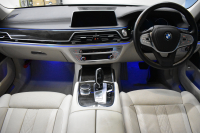 BMW 7シリーズ 740i ﾌﾟﾗｽP ﾚｰｻﾞｰLED ｻﾝﾙｰﾌ 追従ACC 全席ﾋｰﾀｰ付白革 Fﾍﾞﾝﾁﾚｰｼｮﾝ&ﾏｯｻｰｼﾞ HUD ﾊｰﾏﾝｶｰﾄﾞﾝ ｵﾌﾟｼｮﾝ20AW 車線変更&逸脱&歩行者警告 ﾀｯﾁﾊﾟﾈﾙﾅﾋﾞ ｼﾞｪｽﾁｬｰｺﾝﾄﾛｰﾙ ﾌﾙｾｸﾞ 3Dﾋﾞｭｰ Bｶﾒﾗ 電動ﾄﾗﾝｸ ｽﾏｰﾄｷｰ 2年保証
